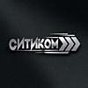 Курьерская служба